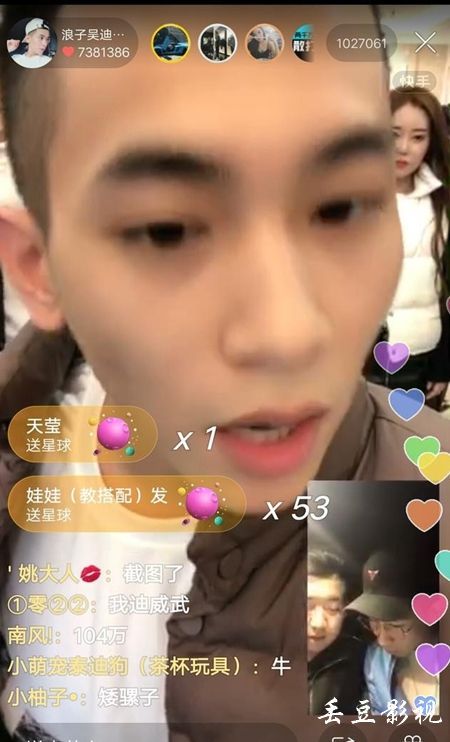 办理爱尔兰国立戈尔韦大学毕业证